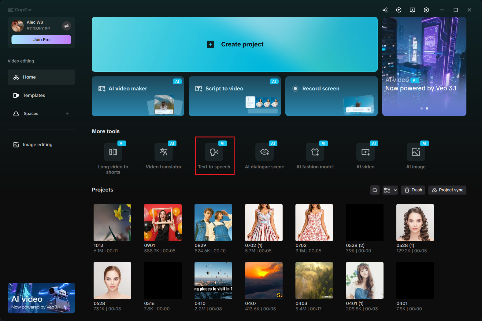 Access the TTS function