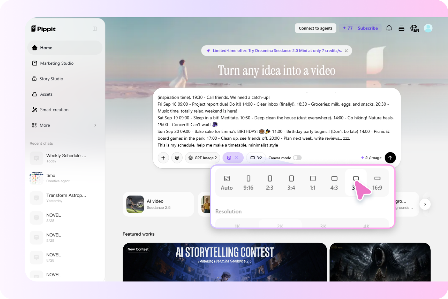 Step 1: Add your prompt or upload a file