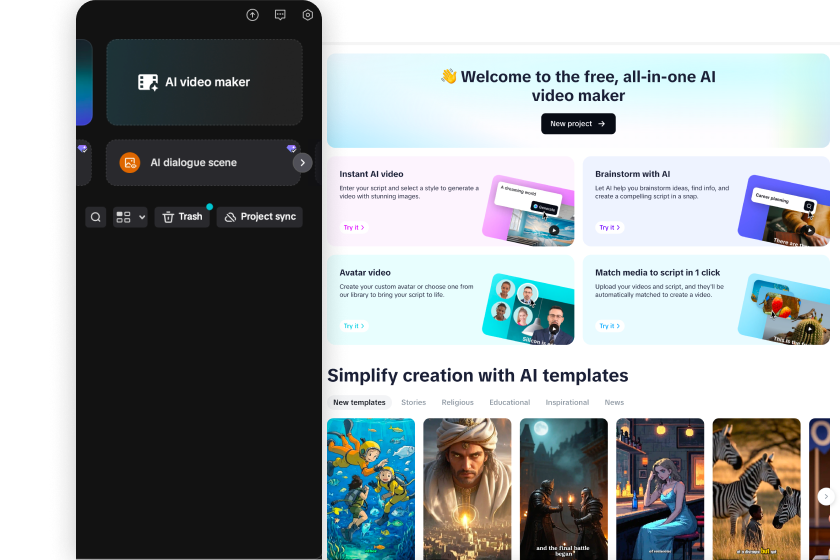 Launching CapCut's PPT to video AI tool