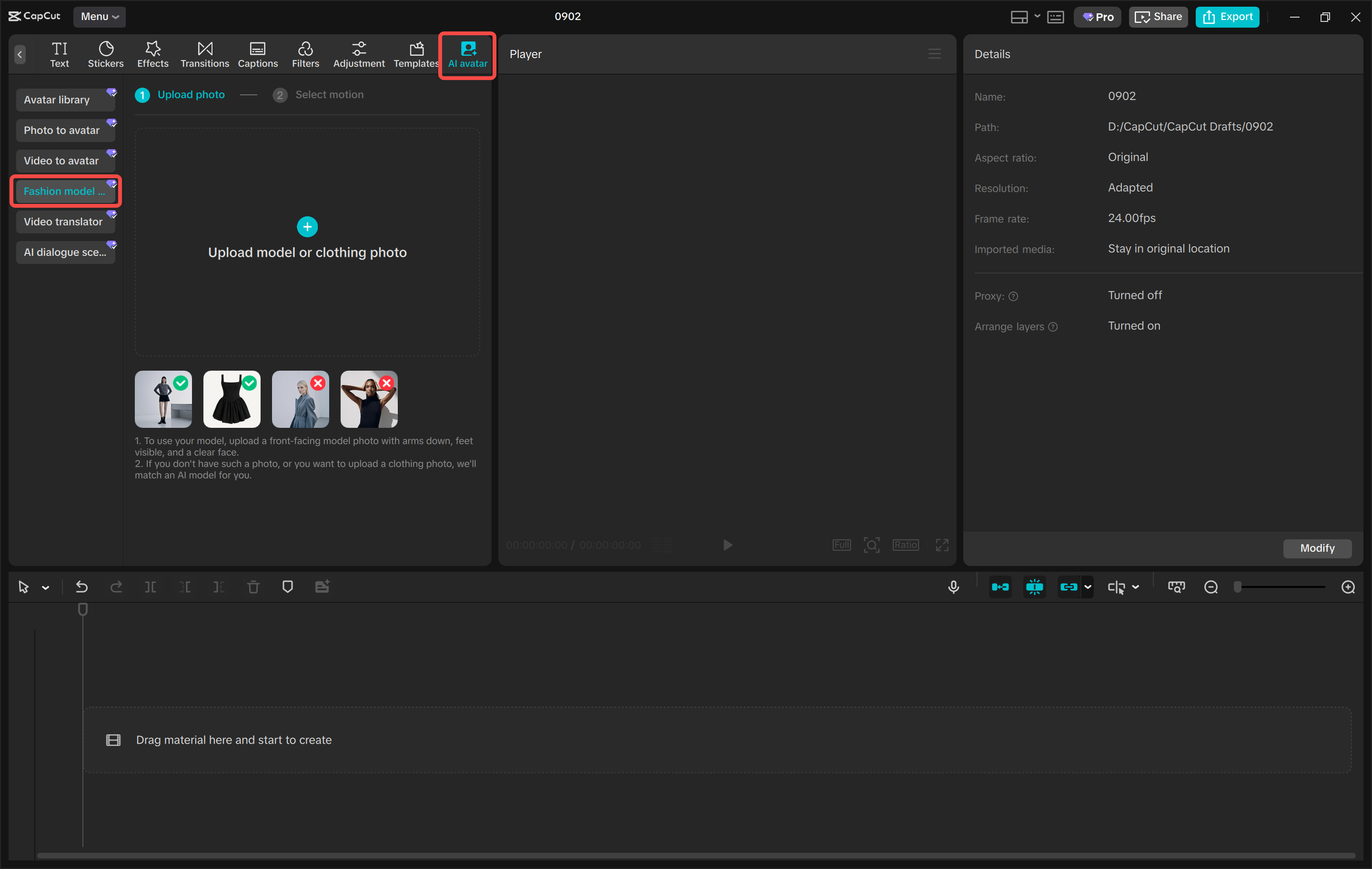 Selecting AI fashion models in the CapCut desktop video editor