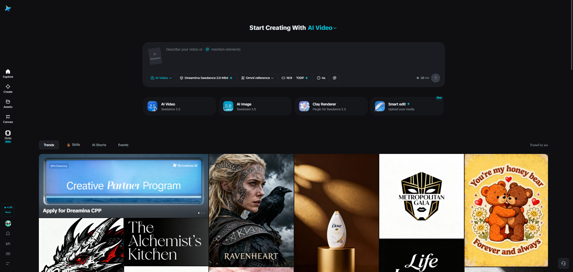 Dreamina homepage