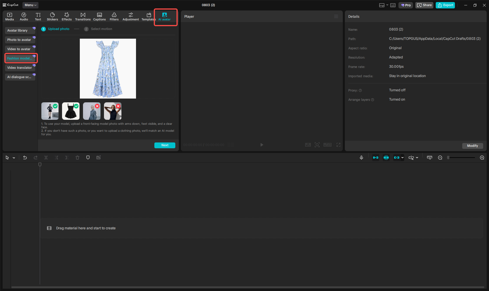 Accessing the "Fashion model" feature in CapCut