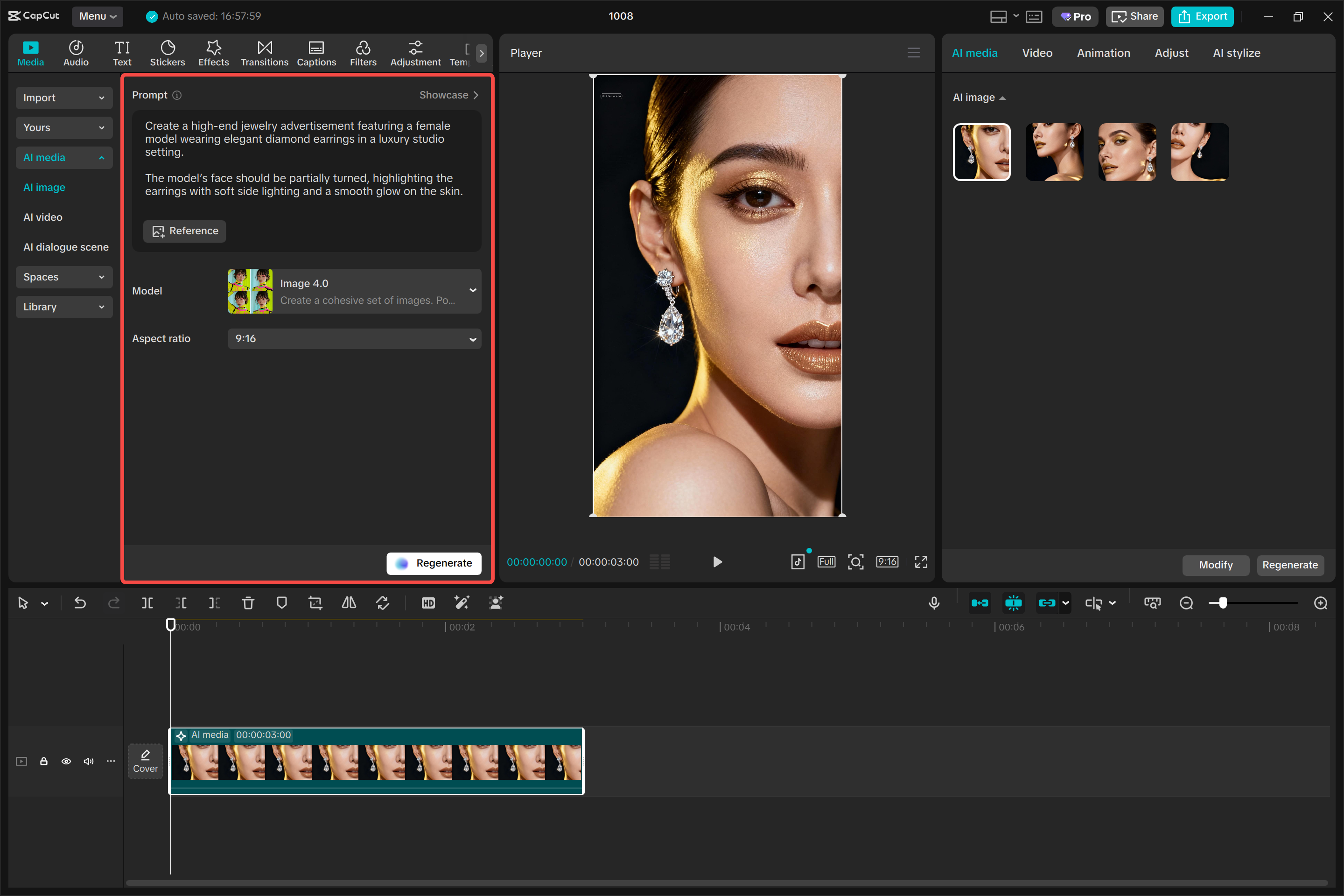 Generate an AI image from a text prompt