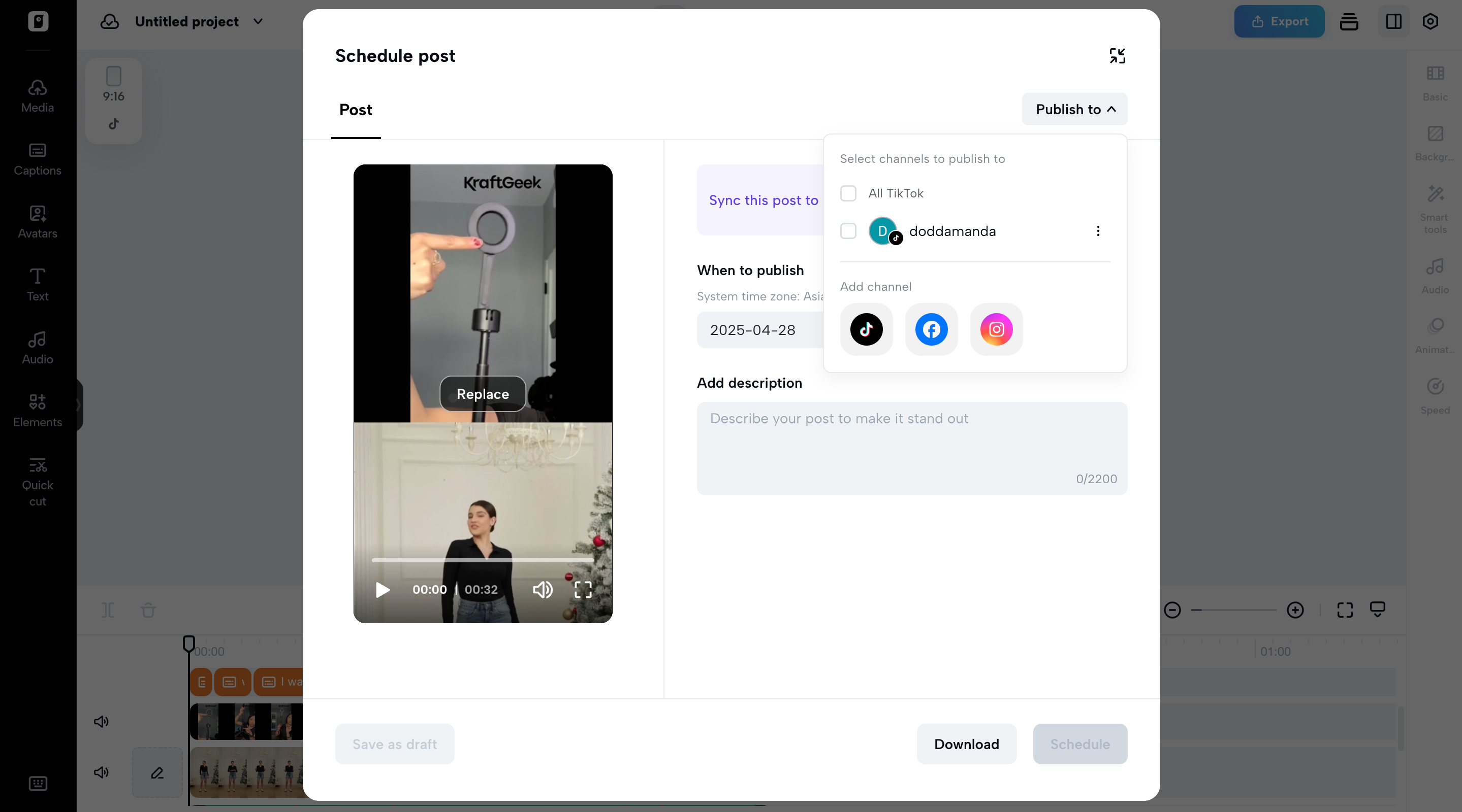 Cross-platform integration