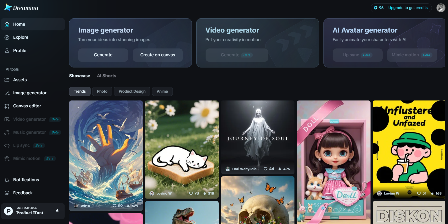 Interface Dreamina