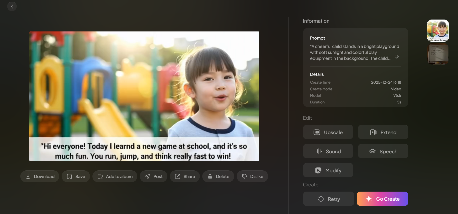 Interfață PixVerse