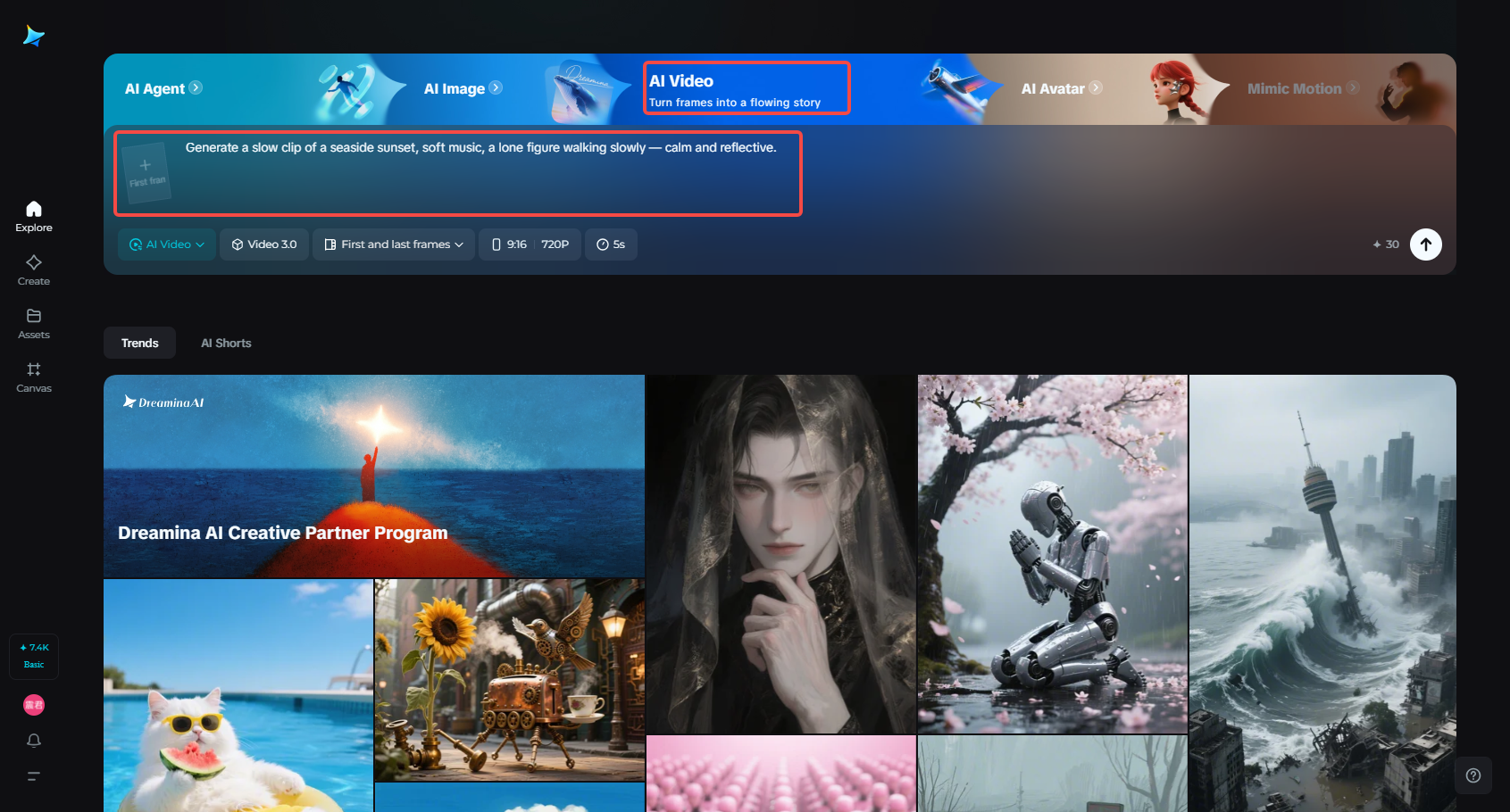 Dreamina Seedream 4.0 emotional intelligence