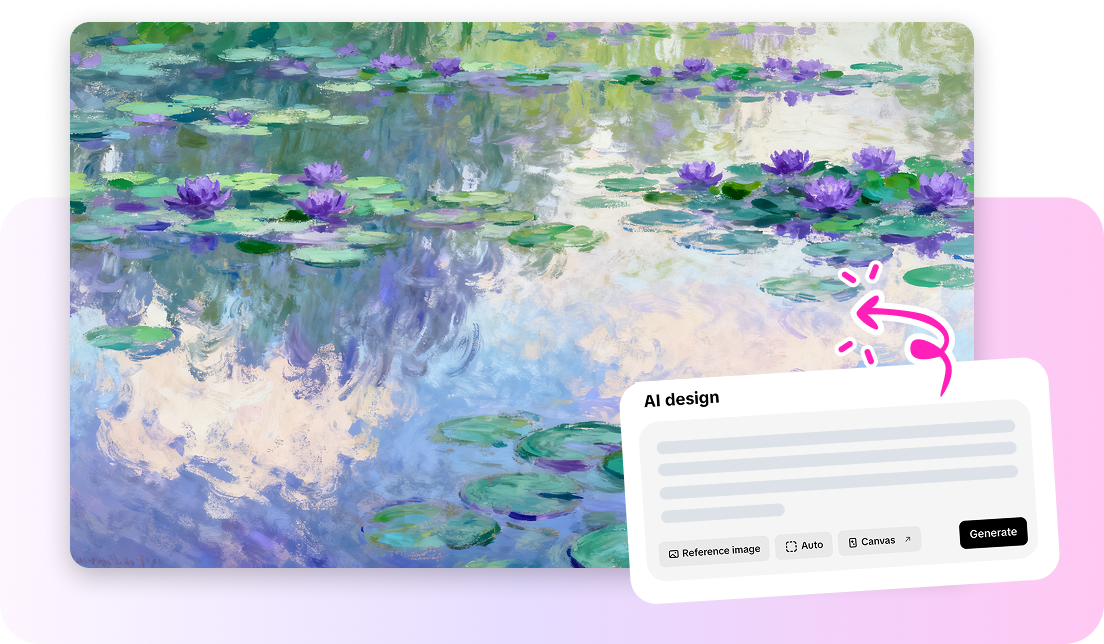 คุณสมบัติการออกแบบด้วย AI