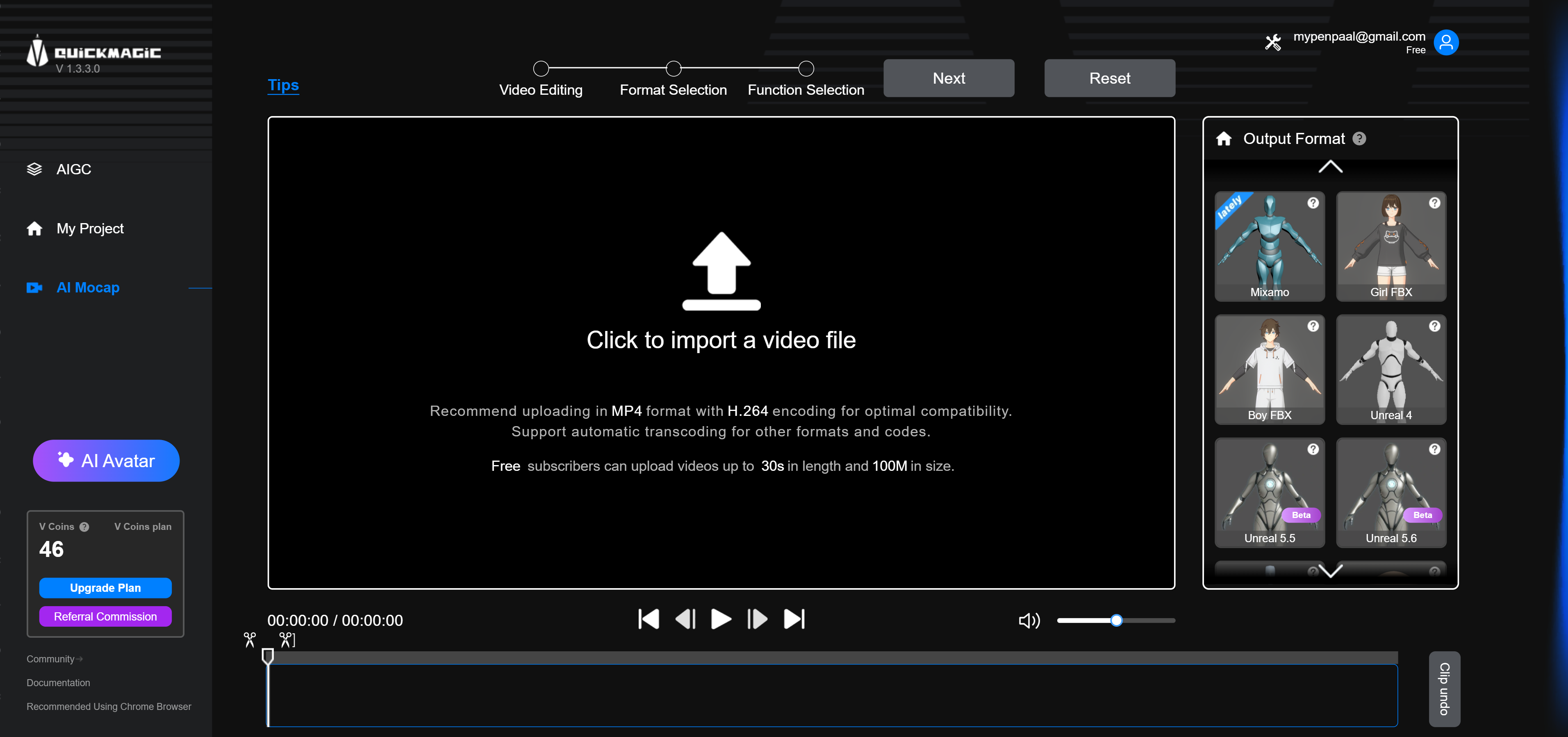 QuickMagic homepage