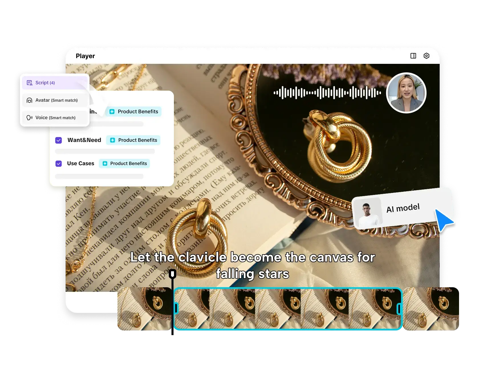 Free Online Editor