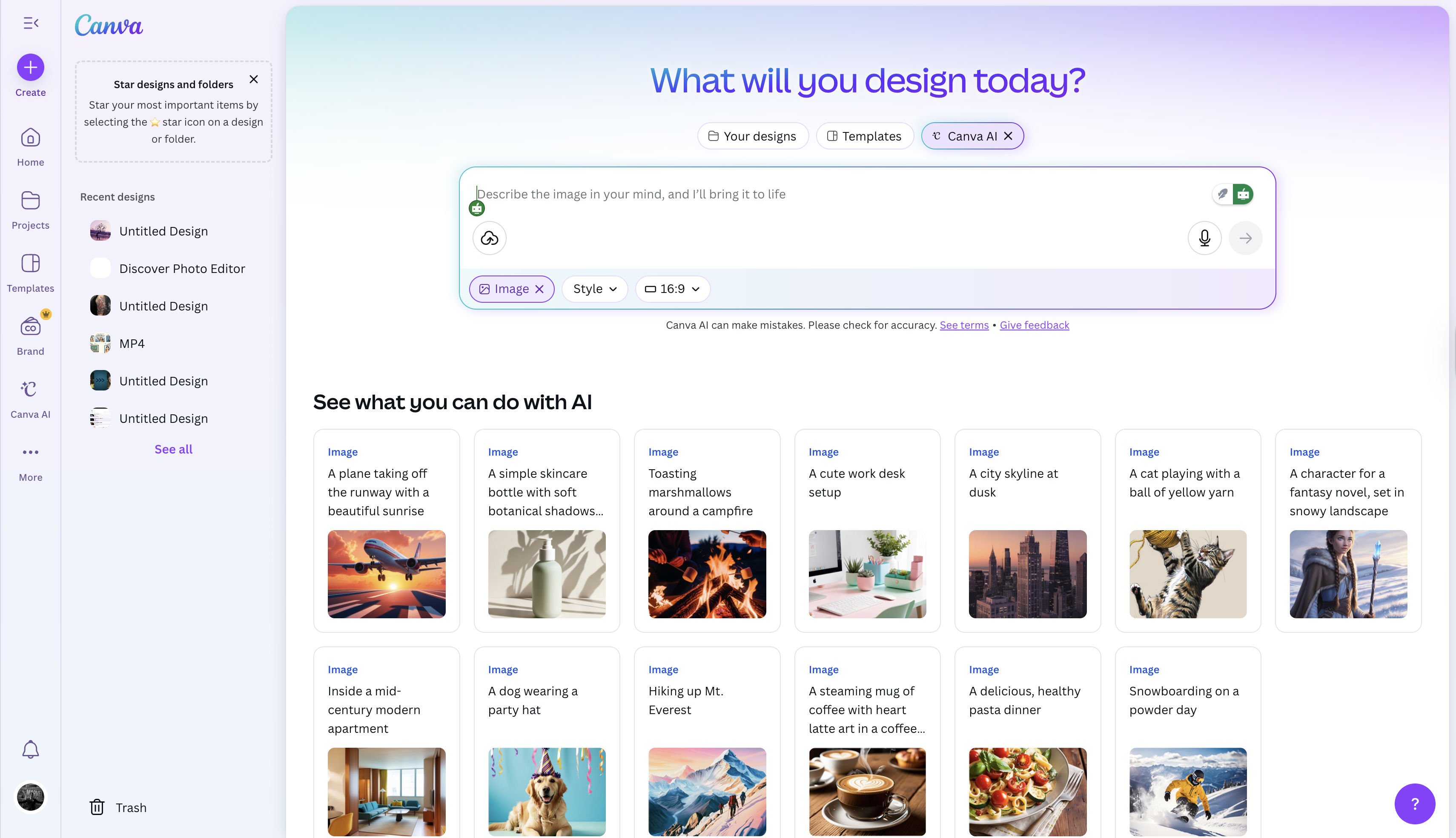 Інтерфейс Canva