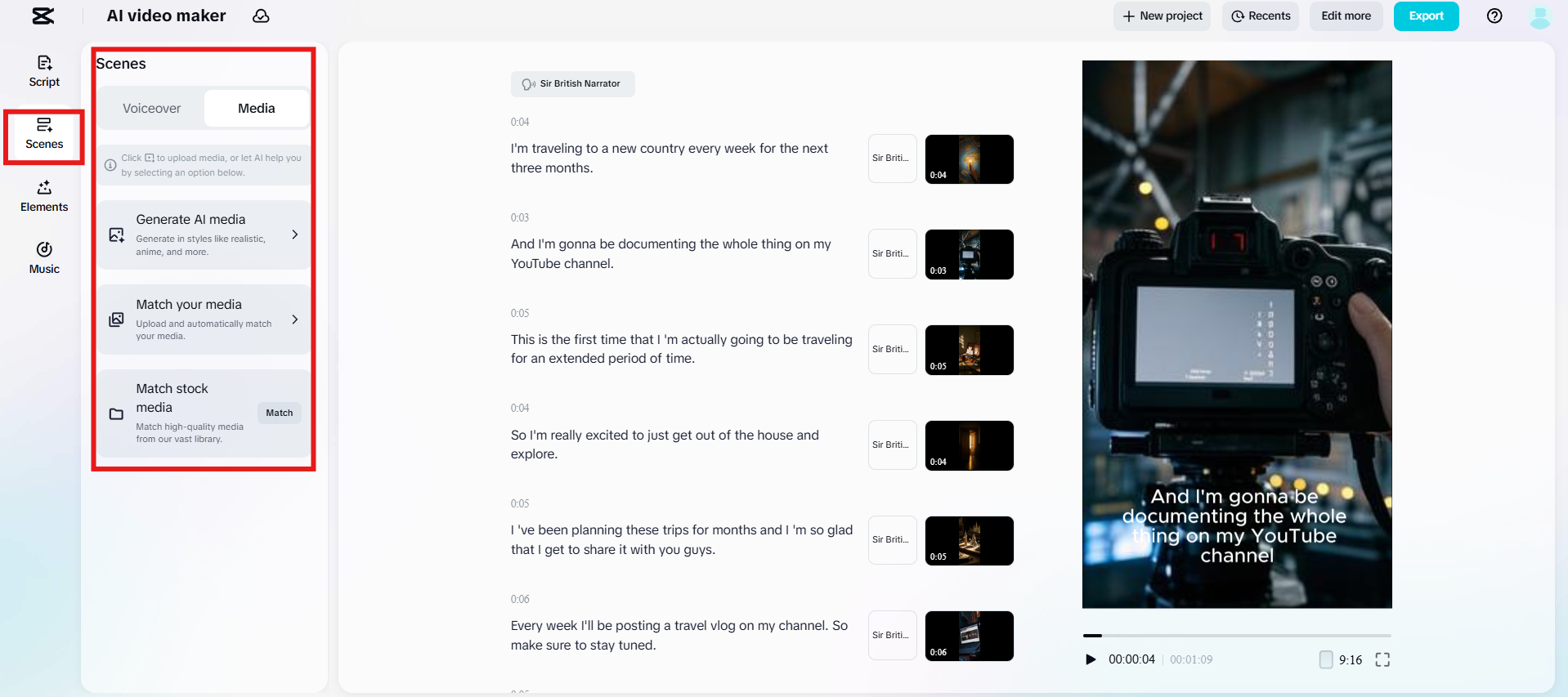 生成相關的 AI 媒體