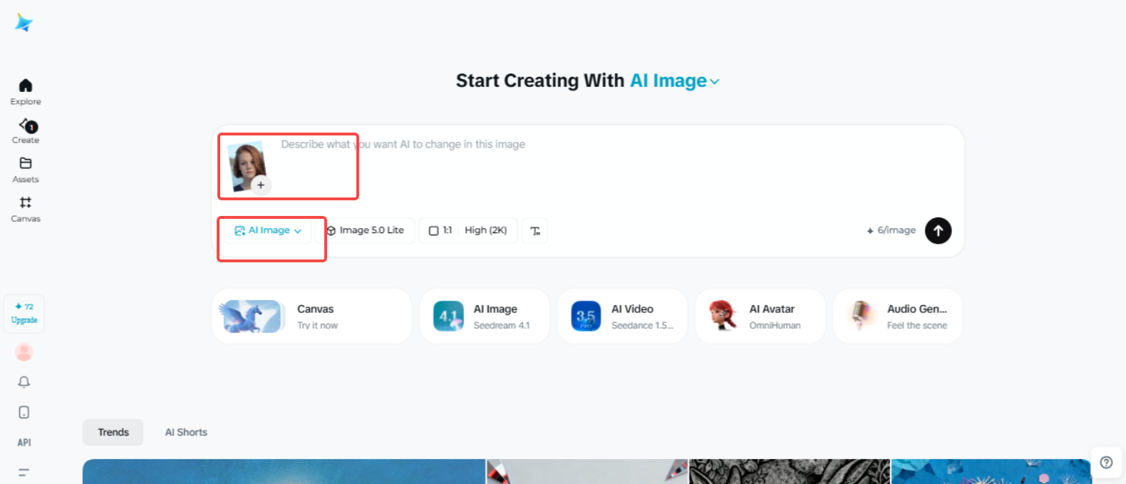 Dreaminaの「AI Image」機能にアクセスする