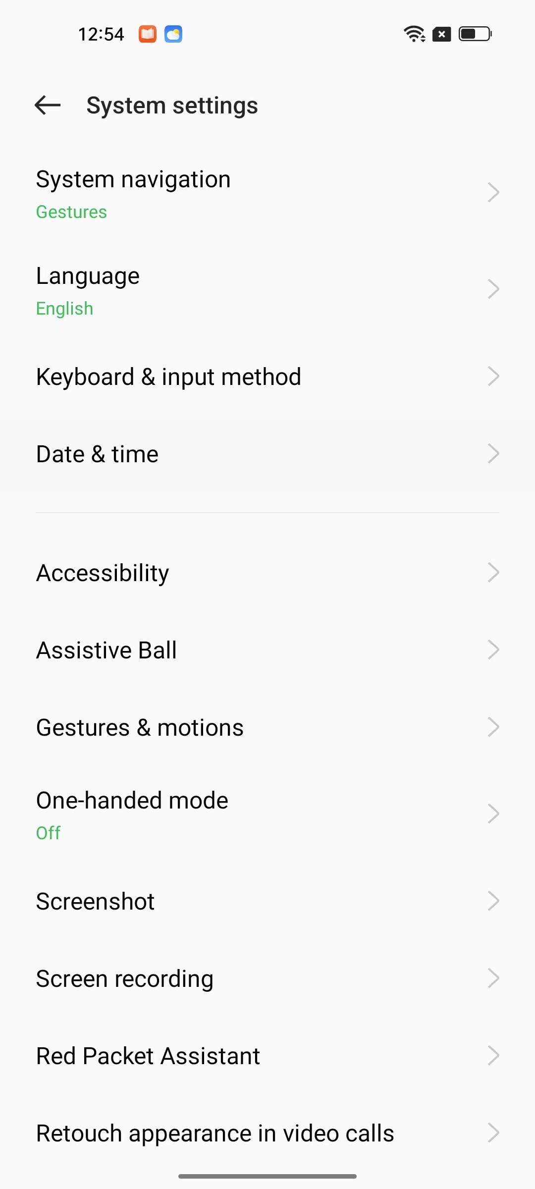 Pengaturan sistem di sistem Android