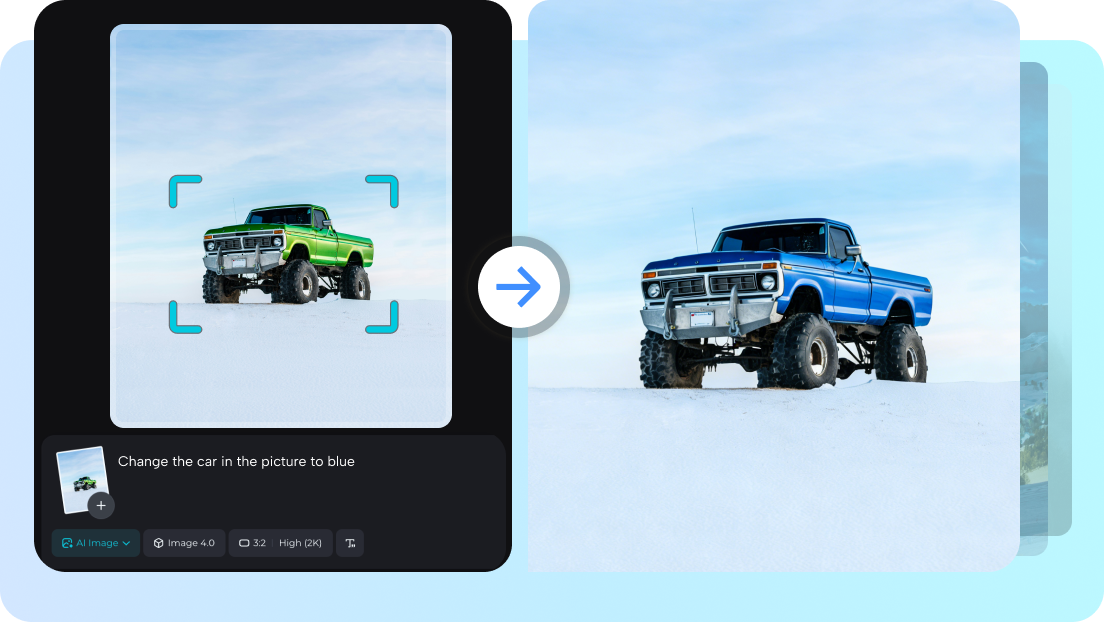 สลับสีวัตถุเฉพาะด้วยความแม่นยำ
