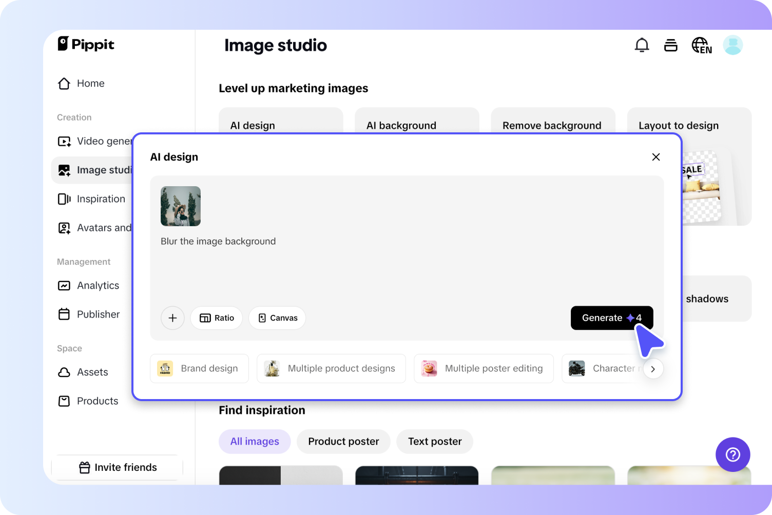 Размытие фона фотографии