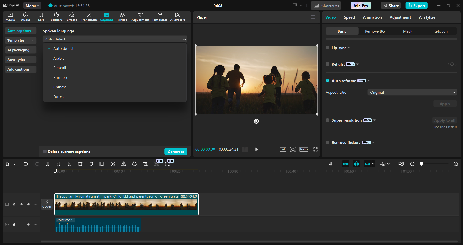 Interface of the CapCut desktop video editor - an easy way to convert audio to text in videos