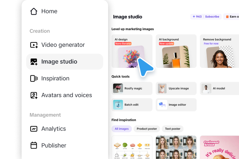Access the AI design tool