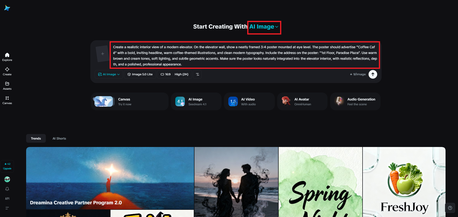 明確で説明的なプロンプトを書く