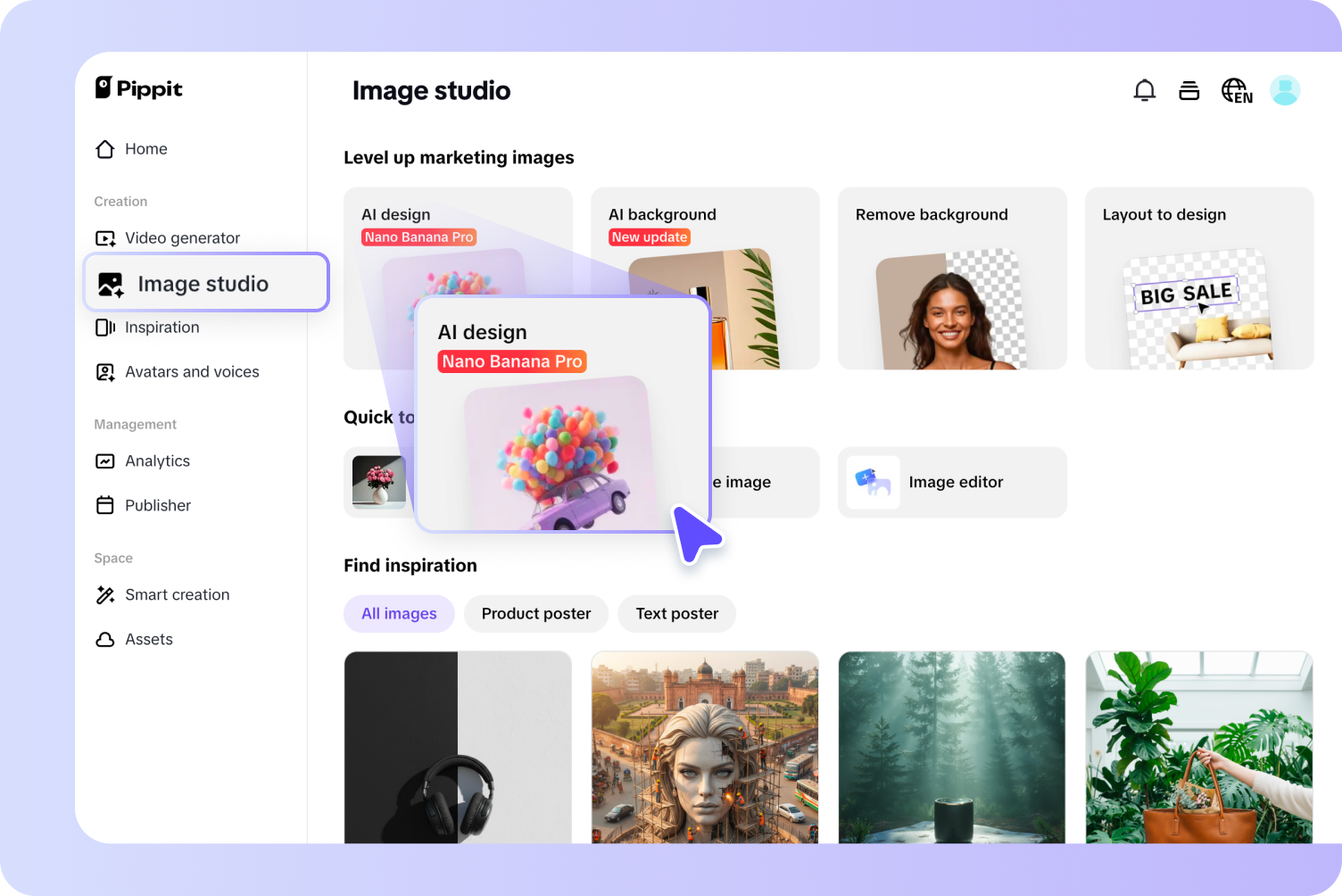access ai design to proceed