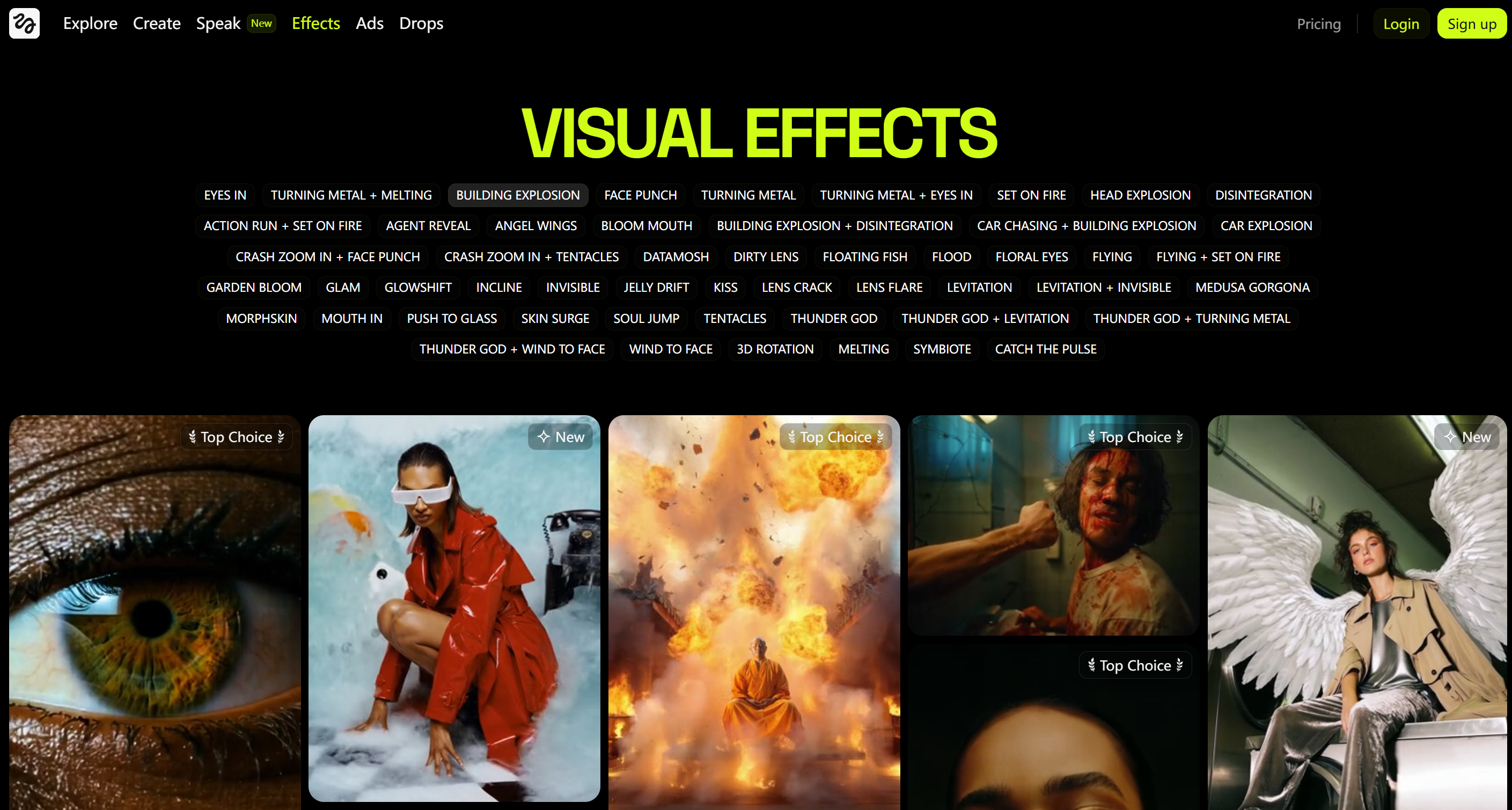 Integrated visual effects
