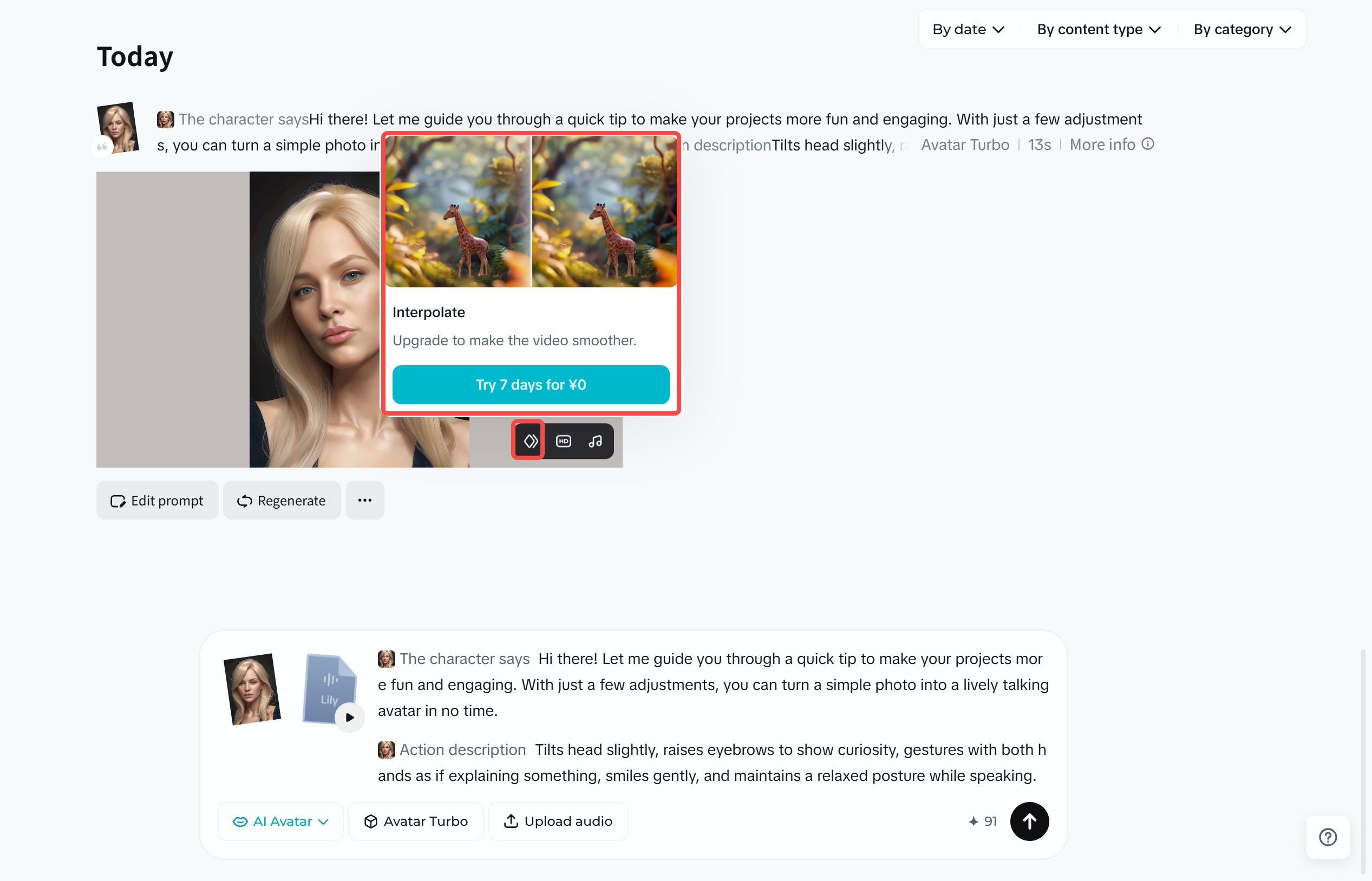 Create images of people talking with frame interpolation