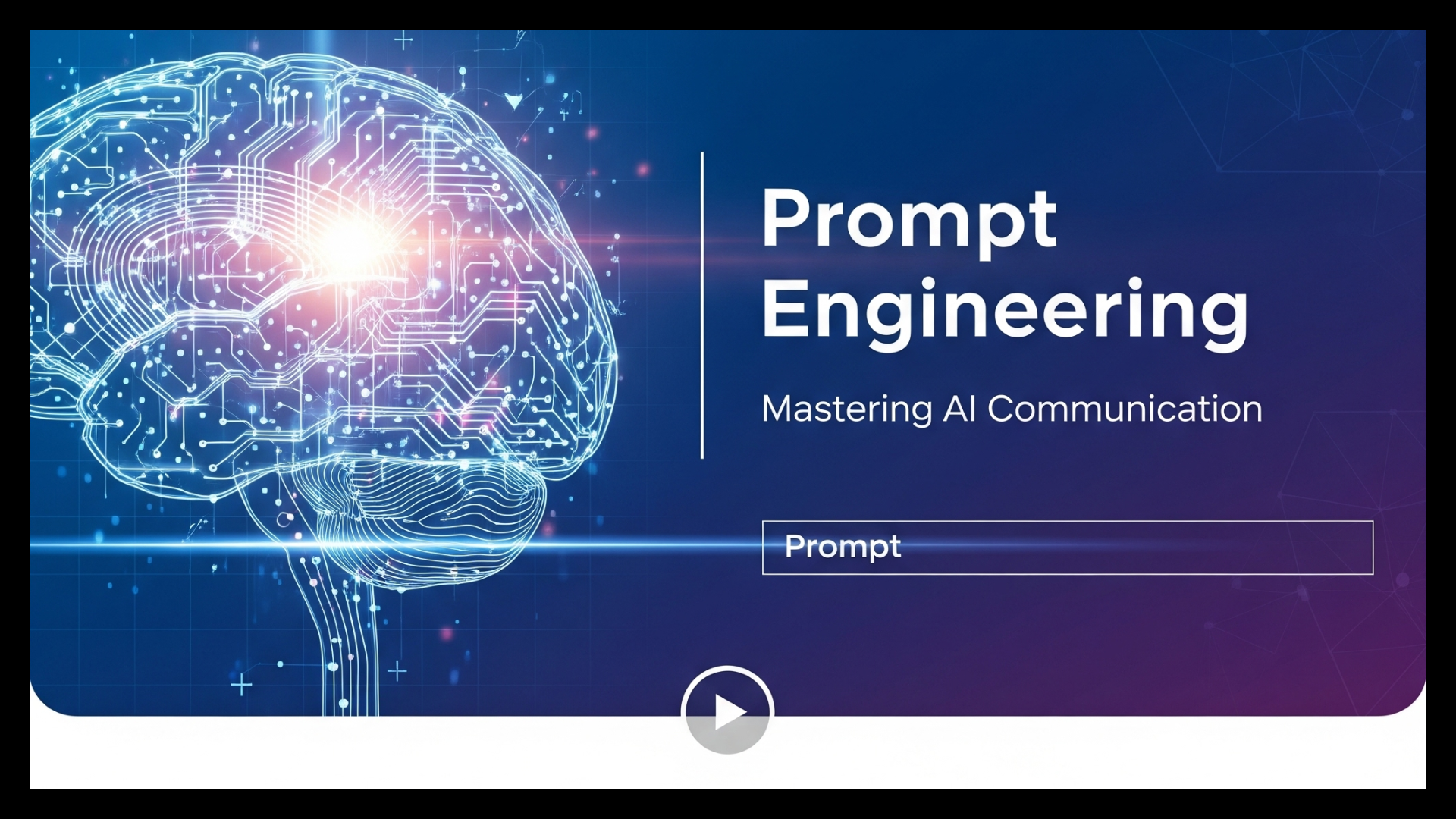 教育目的のチュートリアル