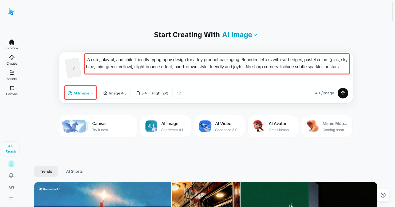 เข้าถึง Dreamina และเพิ่มข้อความพร้อมท์
