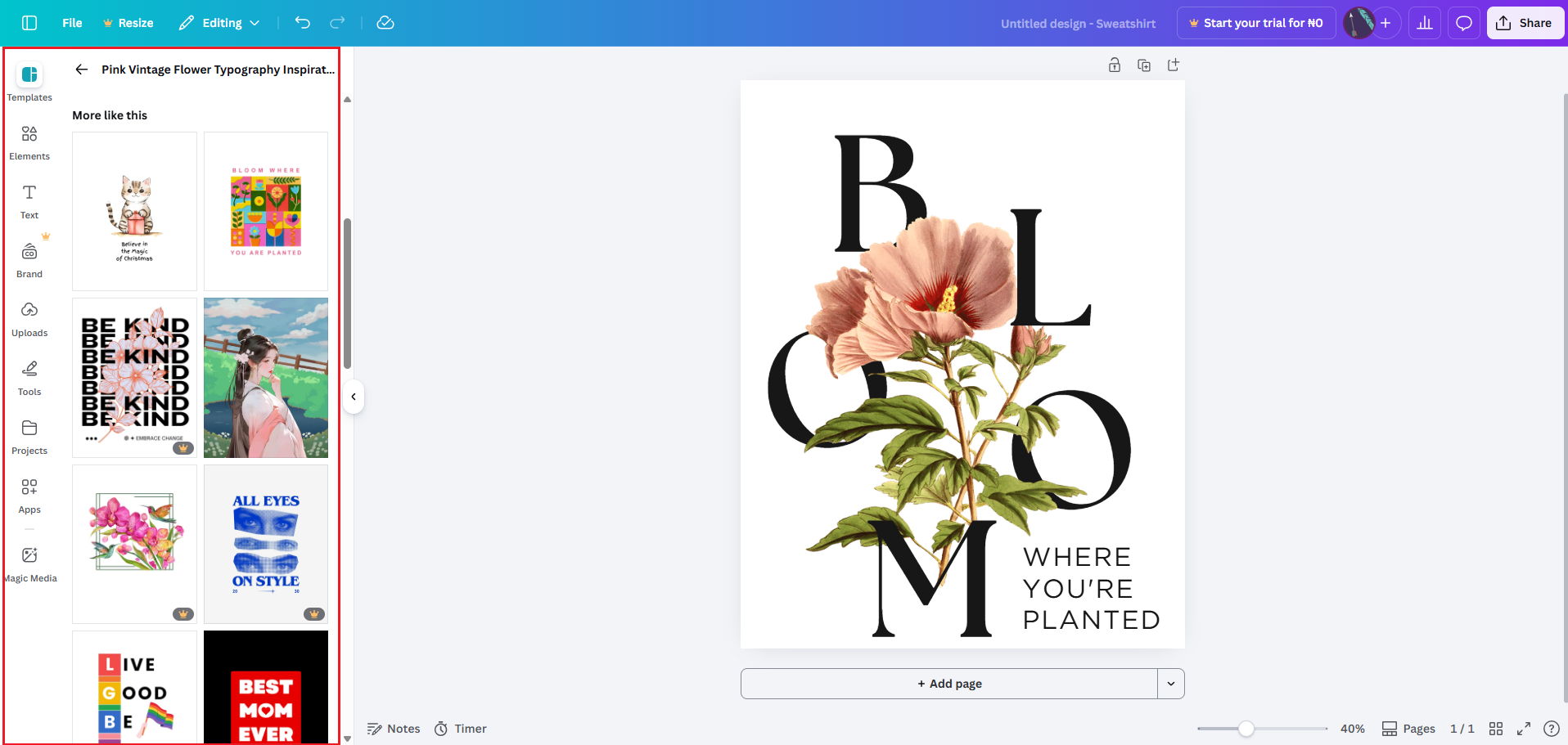 Creați-vă designul