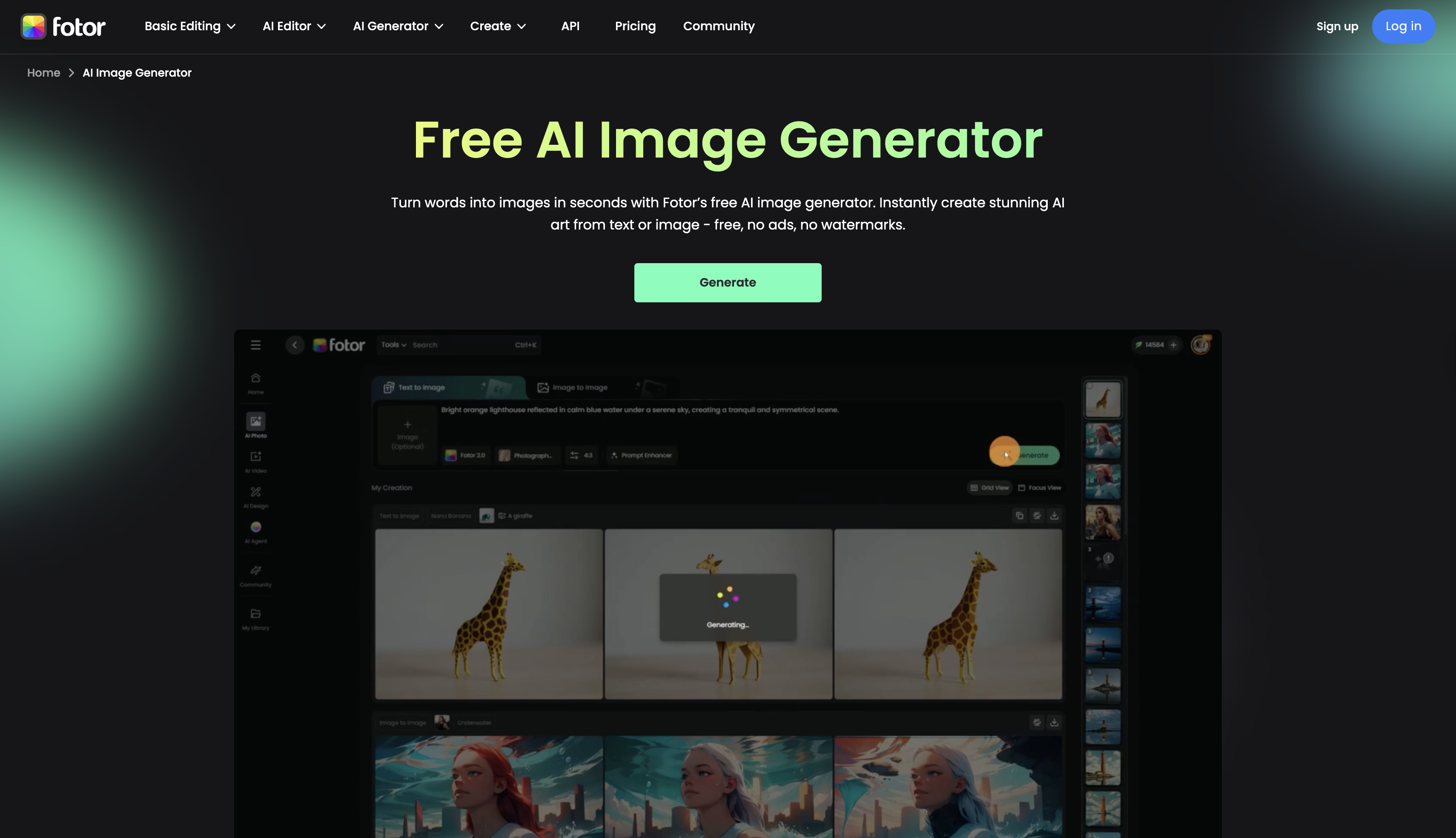 Fotor AI Image Generator interface