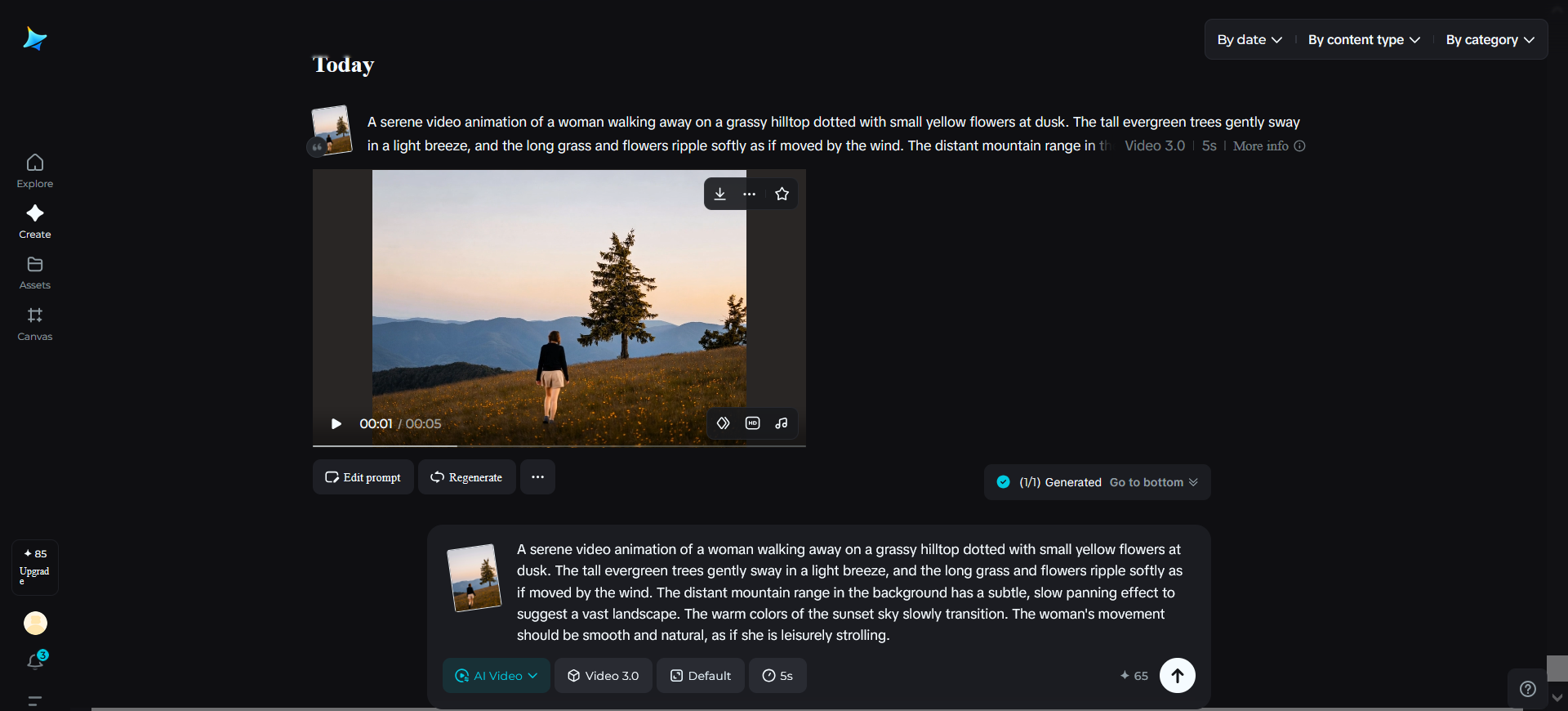 Image to video generator