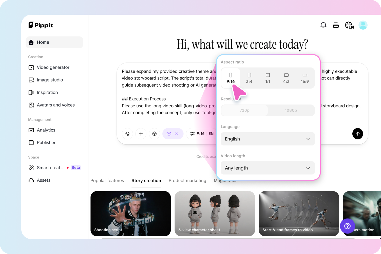 Step 2: Set the style and review the storyboard