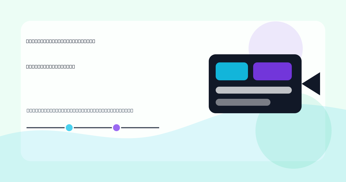 Seedance 2.5 coming soon save-time editing