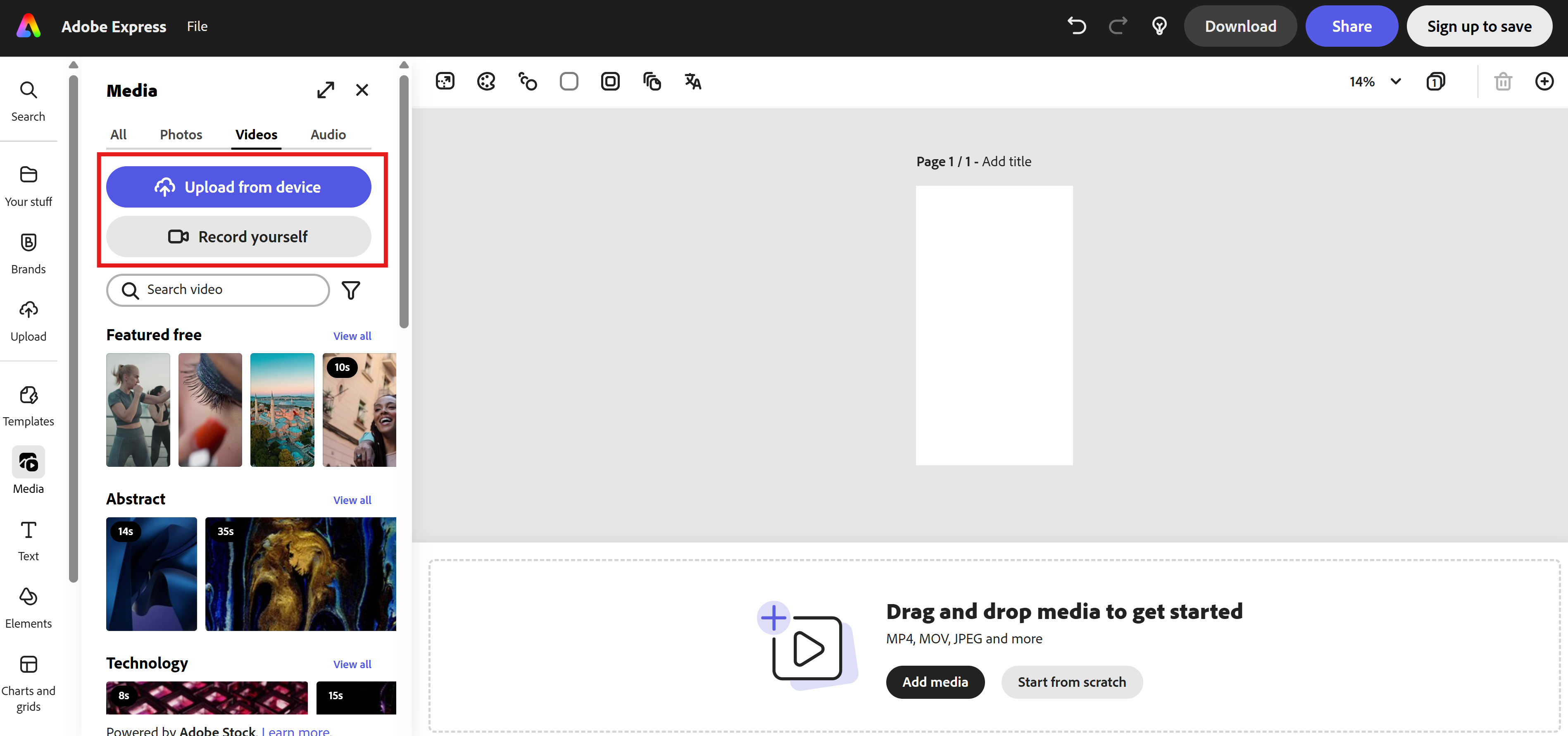 JPG를 MP4에 결합