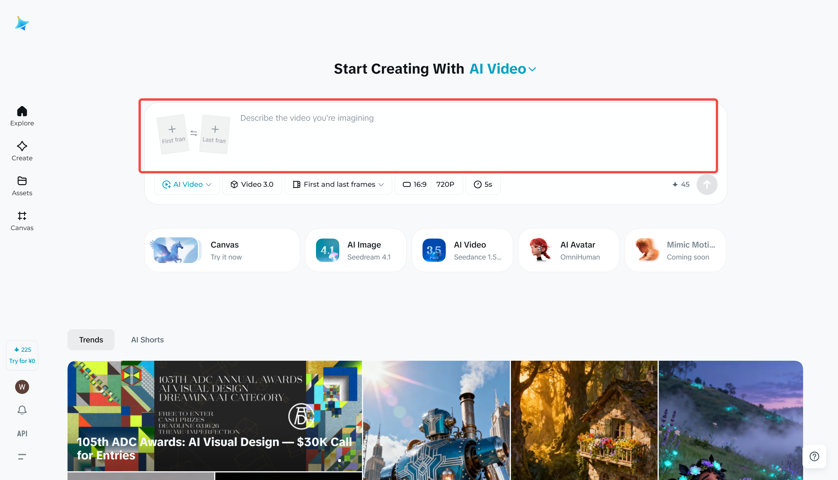 Sample advertisement showing how to make an ad input into the Dreamina AI tool