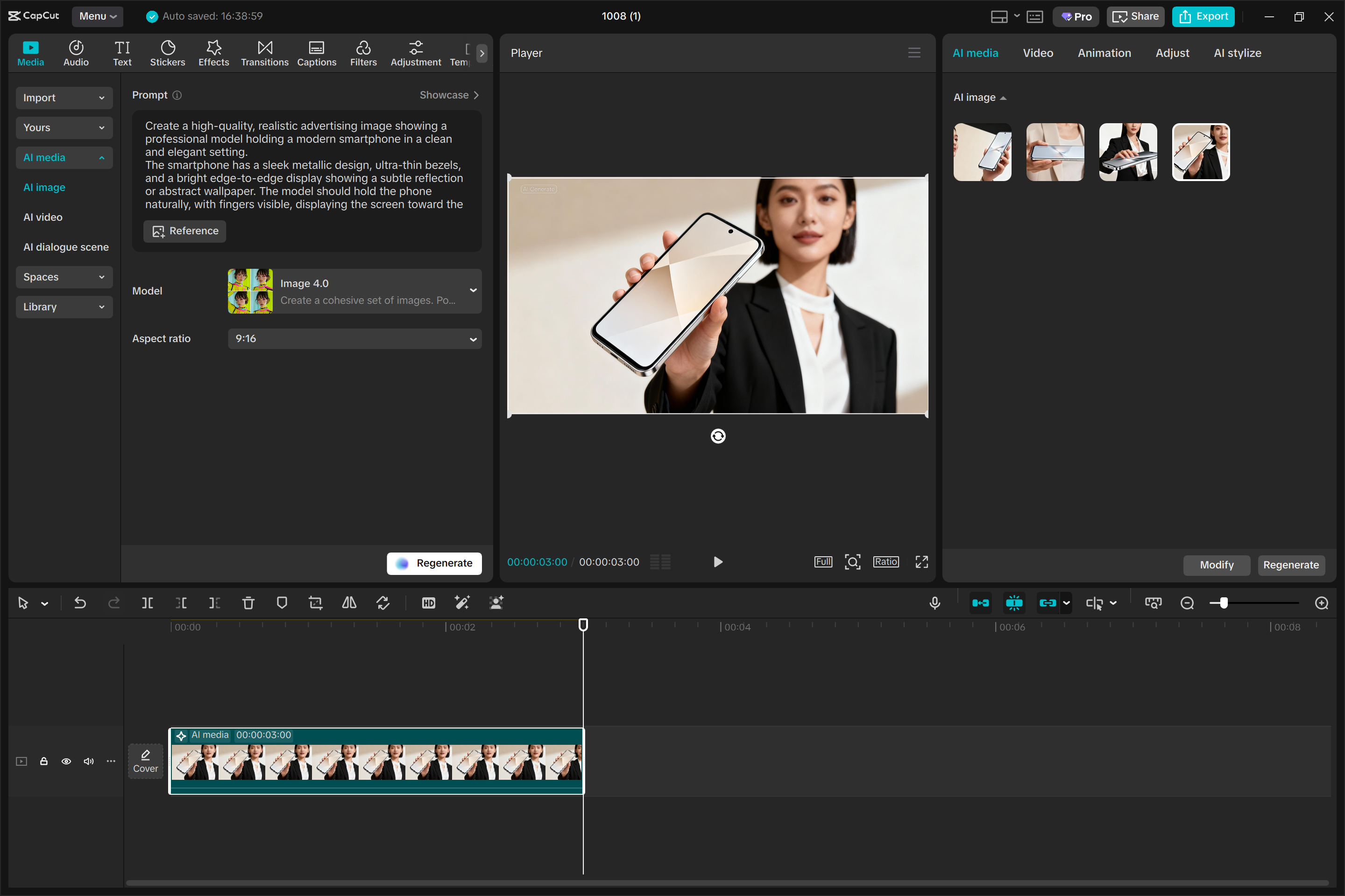 Image-generating interface of the CapCut desktop video editor