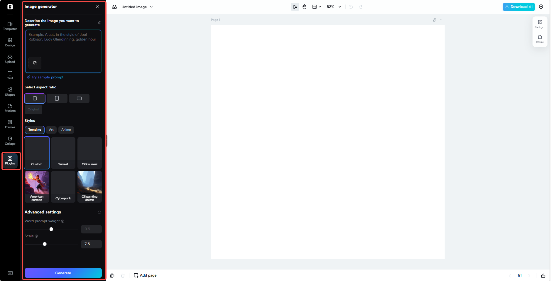 Зображення продуктів, згенеровані штучним інтелектом