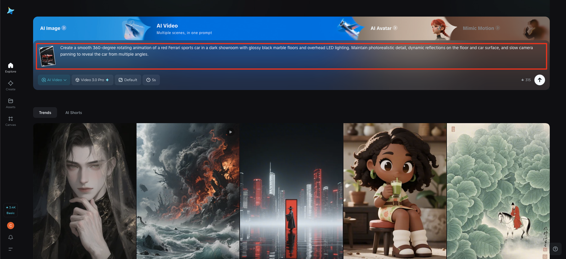 Dreamina's AI video generator