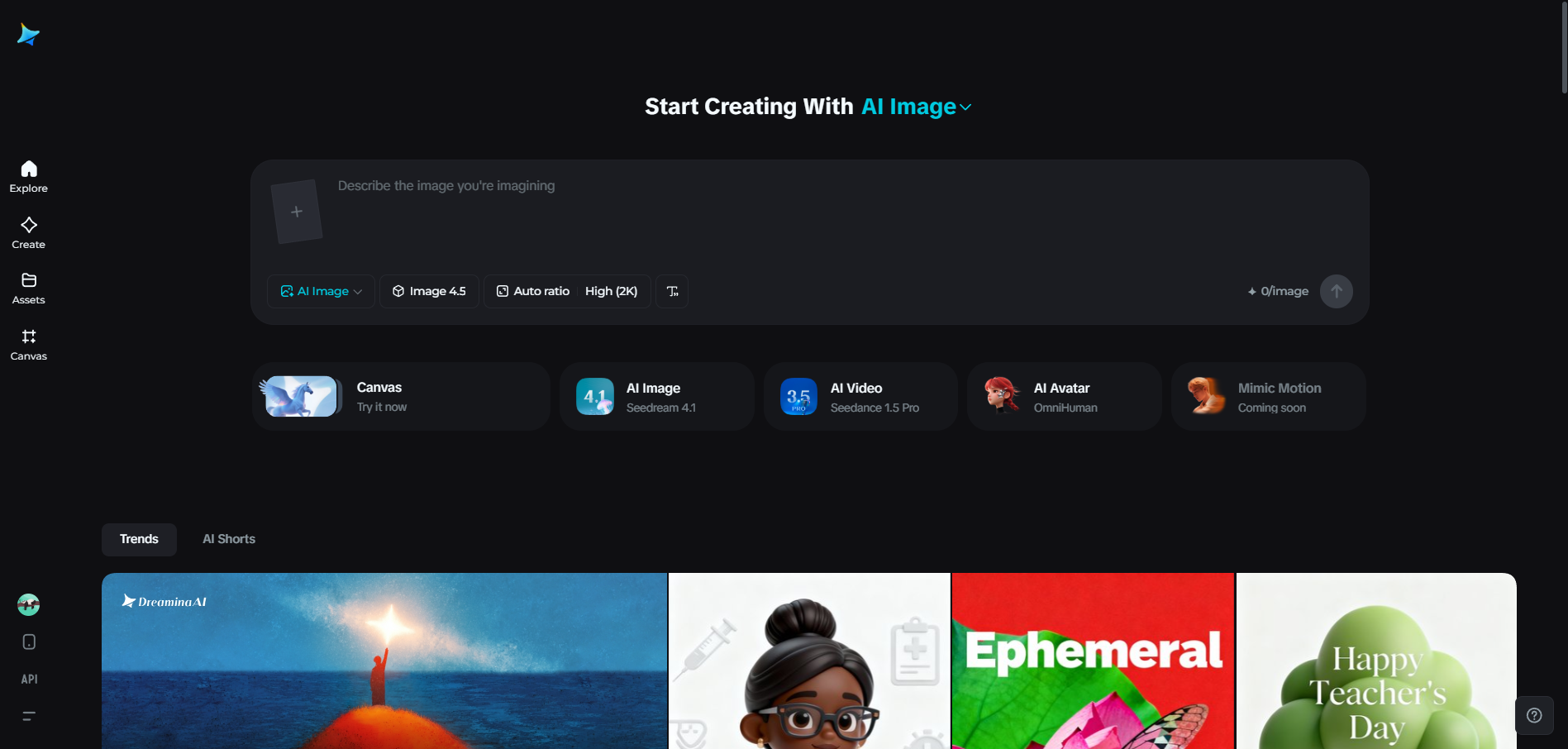 Dreamina interface