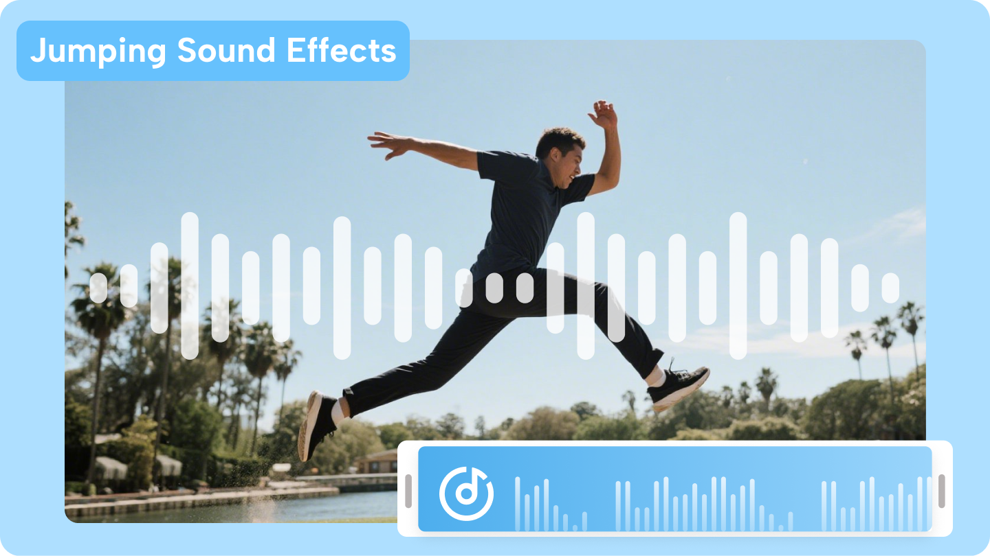 стрибки звукових ефектів