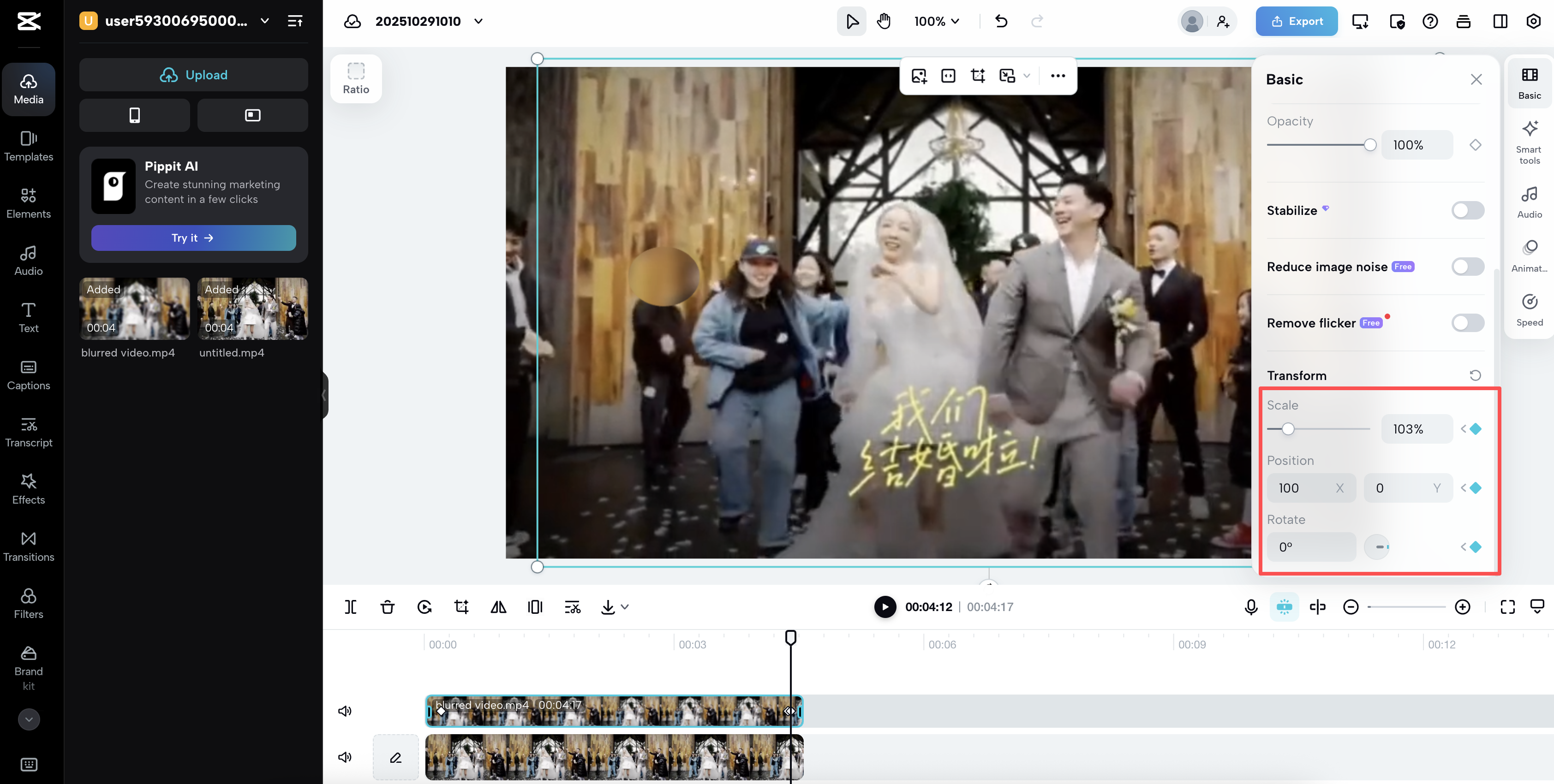 animate the mask to track the face