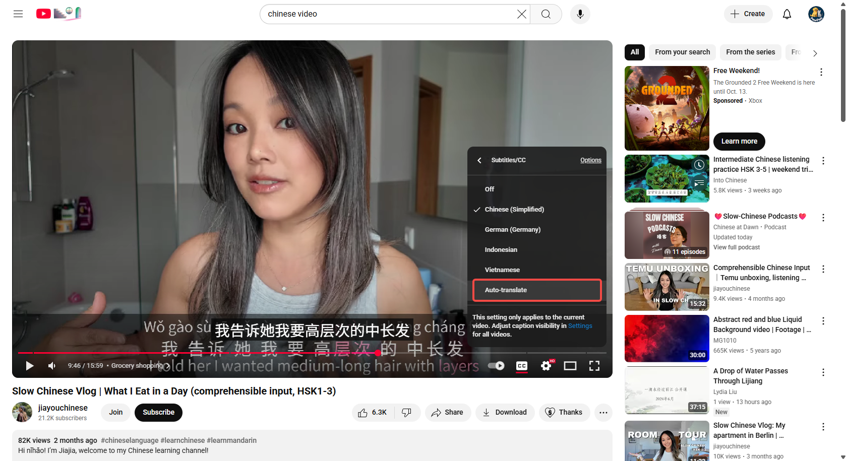 Choose "Auto-translate"