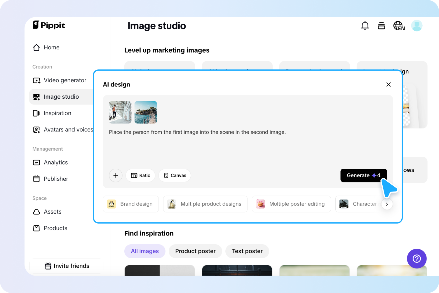 Наложите изображение