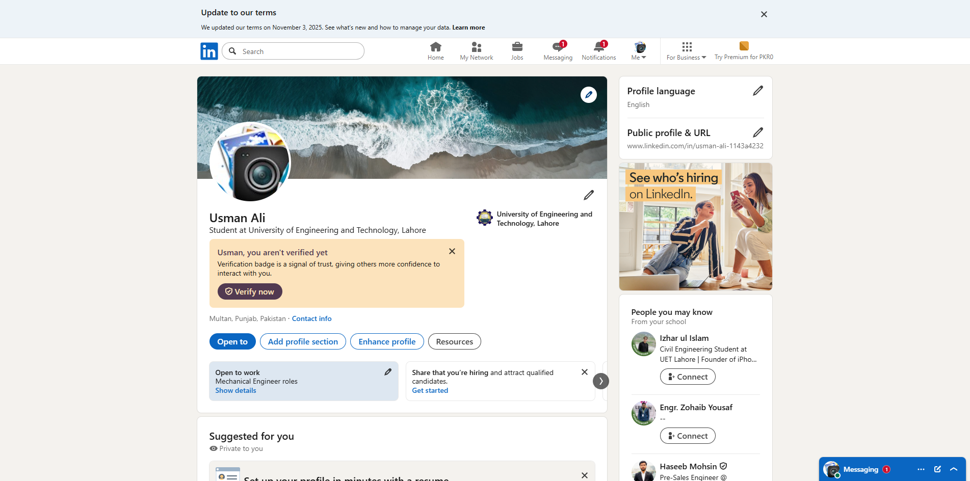 LinkedInプロフィールにアクセスする
