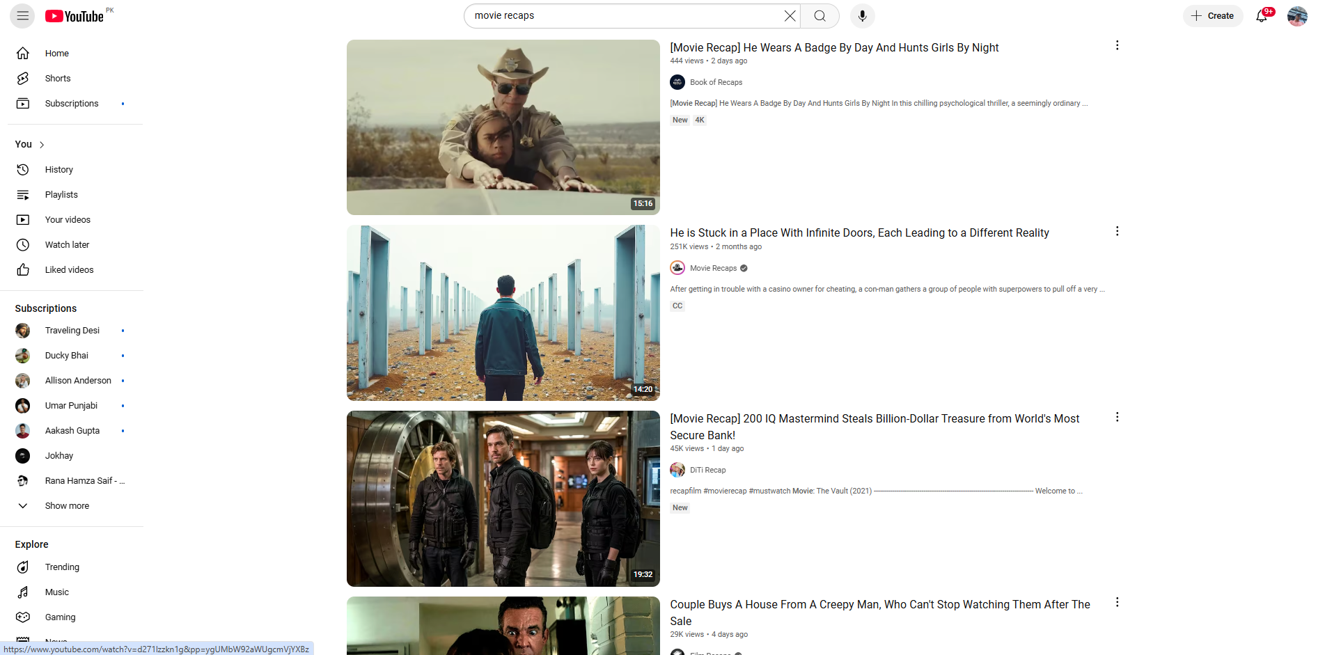 ملخص فيلم YouTube على قناة لتعزيز المشاركة