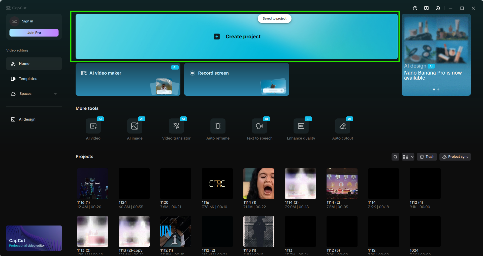 プロジェクトを作成