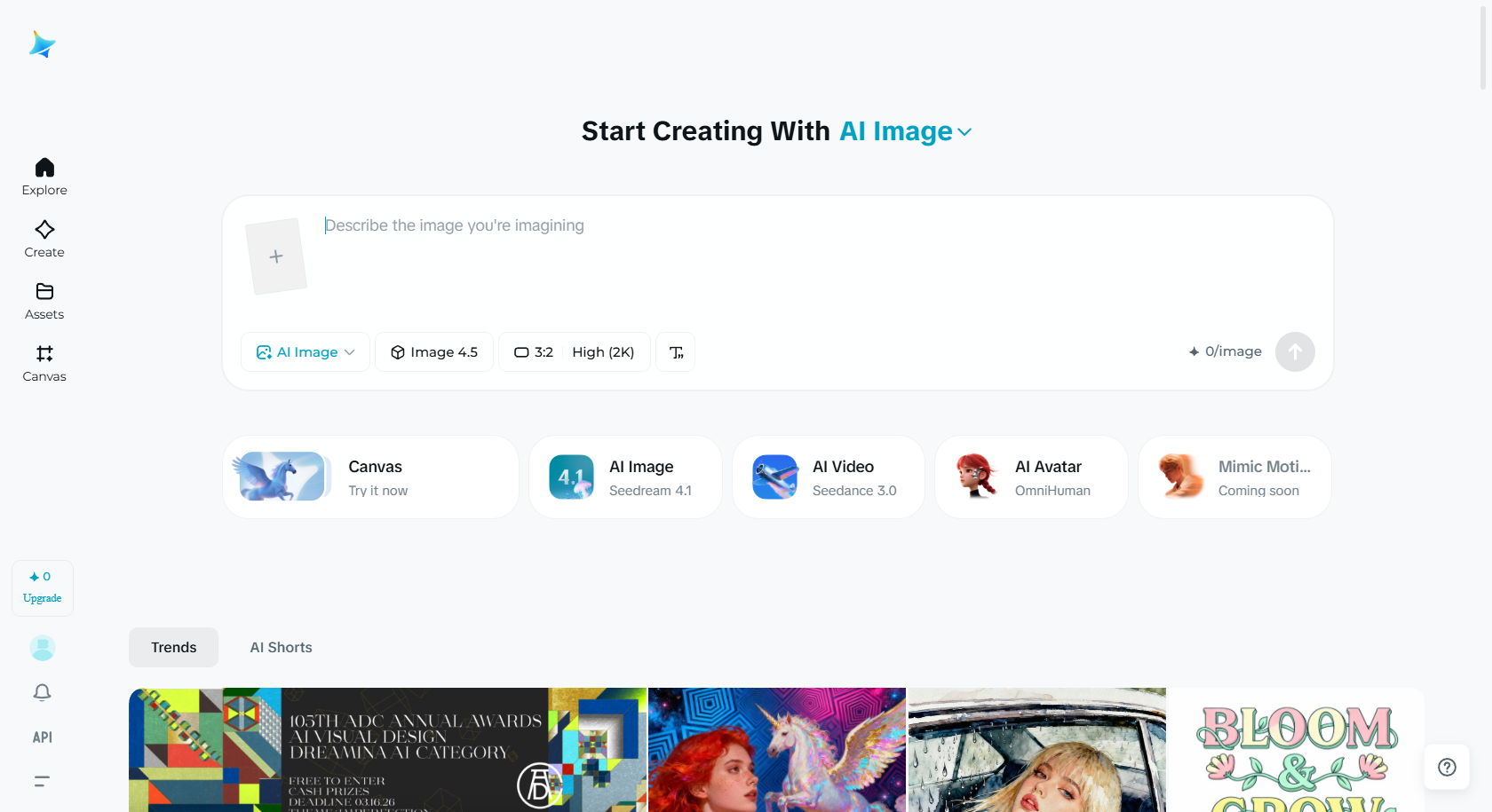 Dreamina interface
