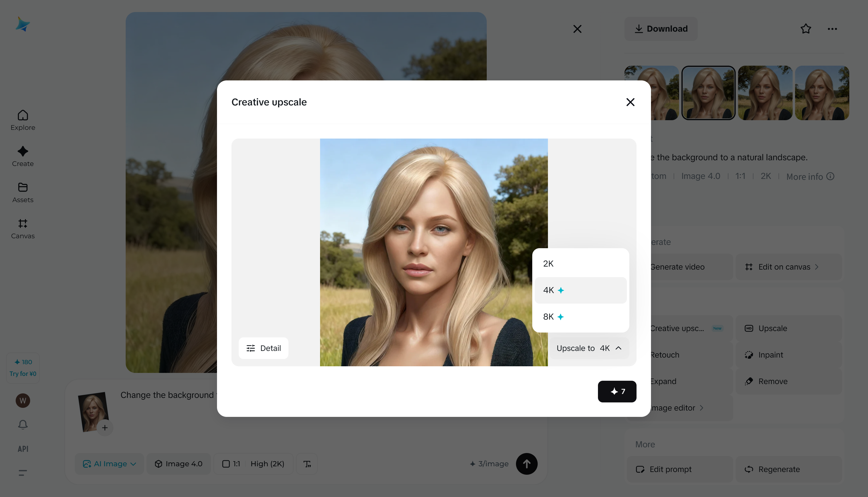 Intelligent image quality enhancement in Dreamina