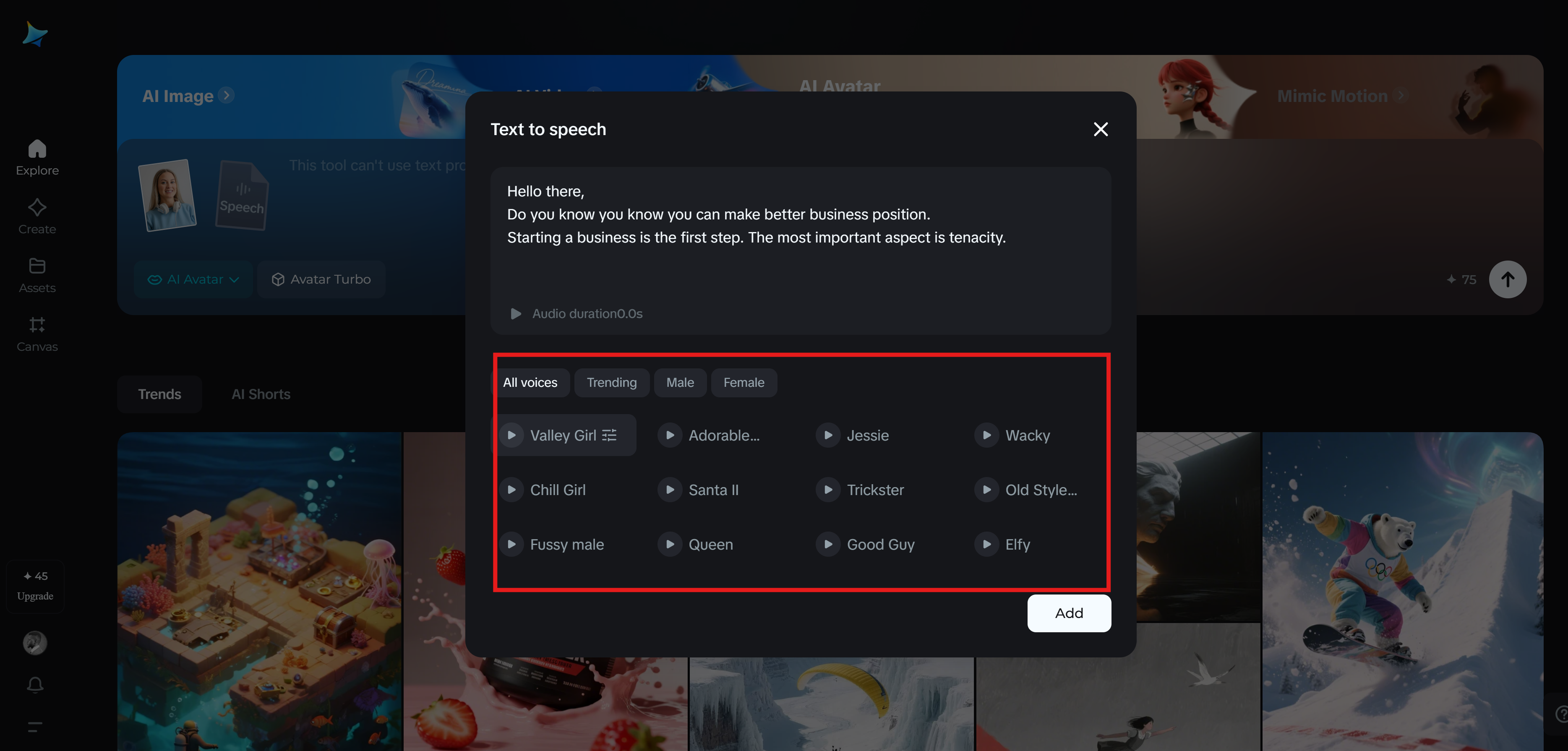 Dreamina AI voices feature