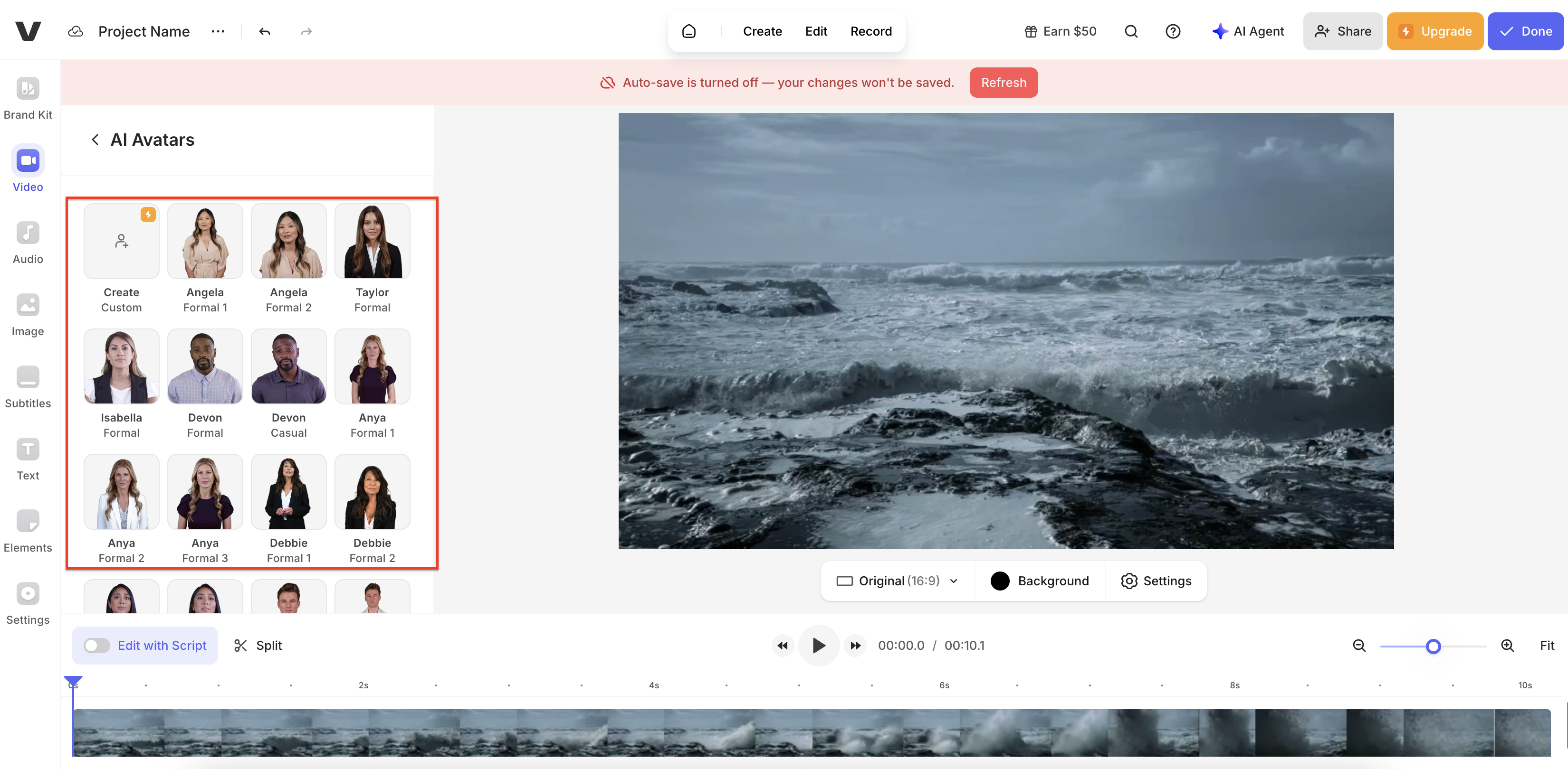 選擇 AI 化身並輸入腳本